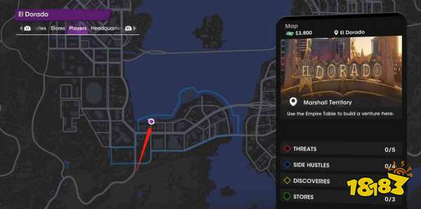 黑道圣徒重启版直升机怎么获得 直升机获取位置介绍