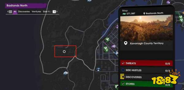 黑道圣徒重启版直升机怎么获得 直升机获取位置介绍