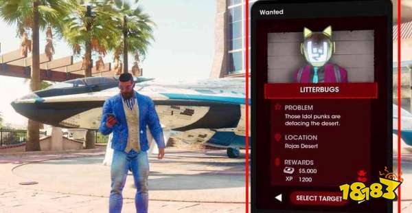 黑道圣徒重启版驯服混乱奖杯怎么解锁 驯服混乱奖杯攻略