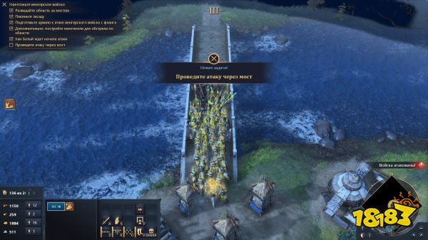 帝国时代4蒙古帝国的战役成就有哪些 蒙古帝国战役成就说明