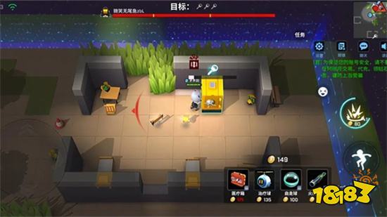 逃跑吧少年最新版下载官方安卓版