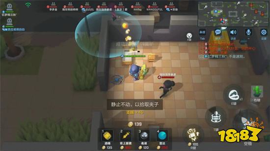 逃跑吧少年最新版下载官方安卓版