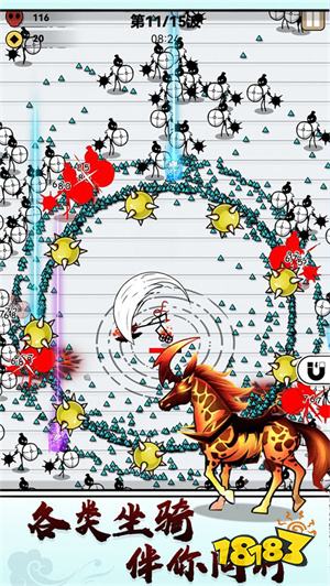 纸上弹兵无敌版这是一款非常有意思的策略冒险战斗手机游戏，《纸上弹兵无敌版》中为大家免除了广告，提供了无限金币，玩家可以尽情体验游戏战斗;《纸上弹兵无敌版》中还有各种各样的趣味火柴人游戏角色，能够给玩家带来精彩刺激的战斗玩法，喜欢这款游戏的小伙伴可千万不要错过哦，快来18183网站下载体验吧!  1  纸上弹兵无敌版简介  1.游戏里面的每一个关卡都具有不同的难度，需要全力以赴的进行，十分精彩。  2.里面还有丰富的任务是需要你去完成的，完成任务好能够获得丰厚的奖励。  3.你需要充分发挥你的指挥能力，利用各种策略来将敌人消灭，赢得战争的胜利。  纸上弹兵无敌版点评  超好玩，闲着没事玩很长时间太上瘾了，又爽又爆游戏。此游戏强烈推荐给喜欢的朋友!!  纸上弹兵无敌版玩法攻略  1、水墨风格火柴人的游戏;  2、操控火柴人的角色完成击杀吧;  3、有着三个技能完成闯关;  4、更多闪避攻击操作需要走位;  纸上弹兵无敌版优势特色  1、变得更强，释放强大的技能，快速杀死对手，趣味对决一触即发。  2、有很多不同的战斗等着玩家完成，不断地练习展现自己的实力。  3、玩家还可以不断地解锁更多不同的将领，享受刺激的战斗过程。  纸上弹兵无敌版亮点  1、经典形象  趣味火柴人角色形象给予了玩家舒适视觉享受，每位玩家都能自由感受精彩刺激战斗玩法打造的精彩;  2、舒适画面  干净整洁画面表现让玩家可以得到优质游戏体验，舒适视觉效果保证玩家可以轻松畅享爽快战斗过程;  3、丰富道具  多样道具设计给予了玩家更多元化掌上战斗体验，灵活发挥不同道具能力，轻松应对各种战斗情况。  2022年8月29日纸上弹兵无敌版更新内容：  1.修复已知的游戏Bug。  语言：简体中文  类型：动作休闲  大小：156MB  以上就是小编给大家带来的纸上弹兵无敌版的所有内容啦，感兴趣的小伙伴快来18183了解更多吧!下载