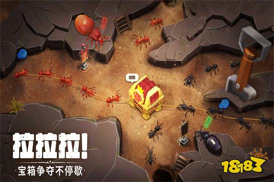 蚁族崛起神树之战下载破解版