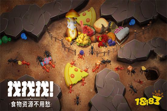 蚁族崛起神树之战下载破解版