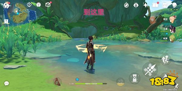 原神须弥隐藏锚点开启方式 须弥最后一个锚点不在地图上要怎么开