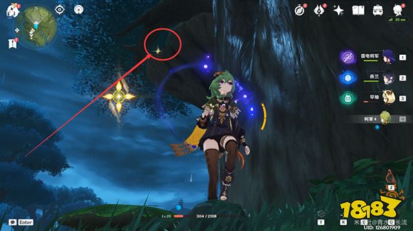 原神水天丛林7个印记解密方法 水天丛林树上的标记要怎么点亮