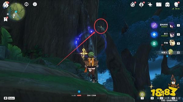 原神水天丛林7个印记解密方法 水天丛林树上的标记要怎么点亮