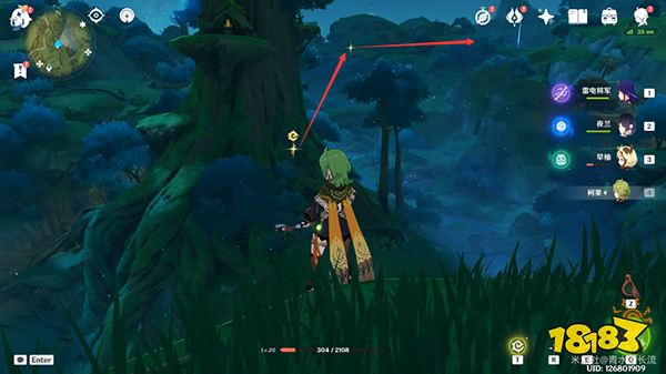 原神水天丛林7个印记解密方法 水天丛林树上的标记要怎么点亮