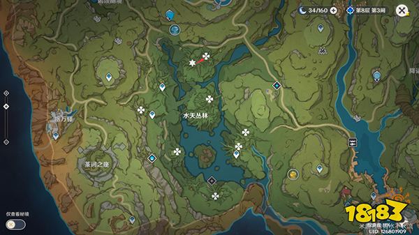 原神水天丛林7个印记解密方法 水天丛林树上的标记要怎么点亮