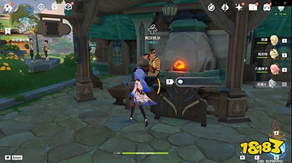 原神须弥所有商人位置一览 须弥特产都在哪里购买