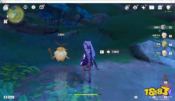 原神须弥锻造武器图纸获取方法 须弥锻造武器图纸怎么获取