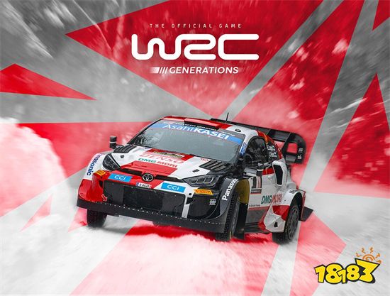 FIA WRC官方授权游戏《WRC Generations》预定10月13日上市