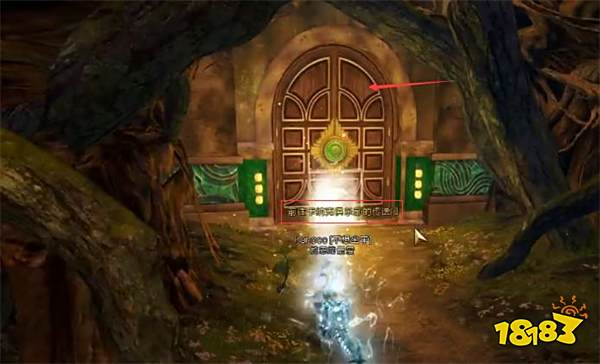 激战2卡纳克俱乐部怎么去 卡纳克俱乐部位置及路线一览