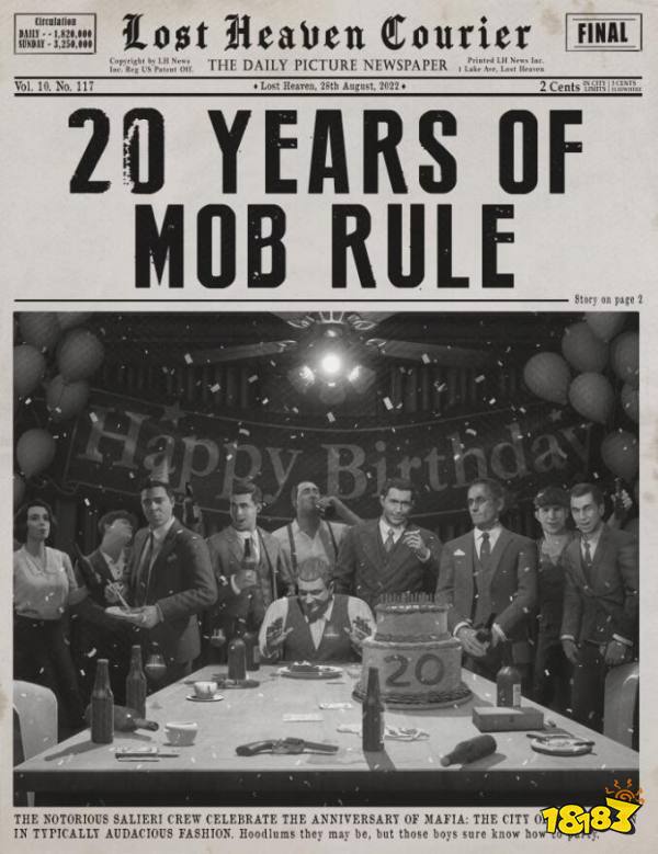 《四海兄弟》新作正式官宣!正处于早期开发阶段