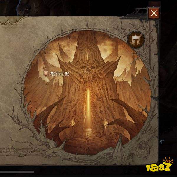 暗黑破坏神不朽赫拉迪姆遗志遗物获得方法 赫拉迪姆遗志遗物怎么获得