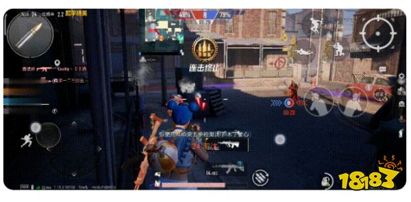 和平精英怎么跳枪 跳枪操作方法