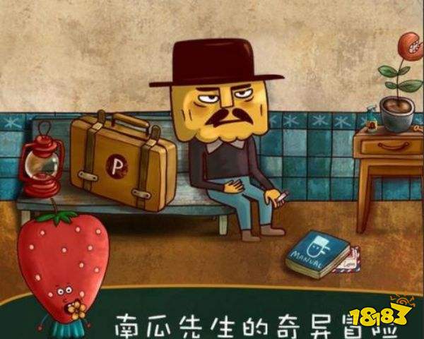 好玩的手机解谜游戏推荐 有哪些好玩的手机解谜游戏