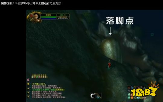 魔兽世界wlk紫装怎么获得 wlk紫装获得方法