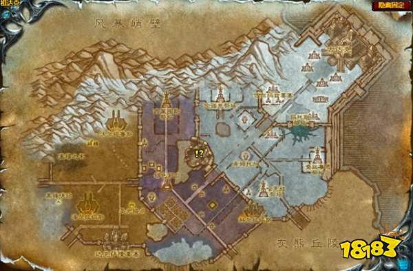 魔兽世界wlk前期必做任务有哪些 wlk前期必做任务一览