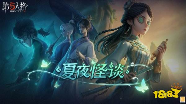 2022中国游戏排行榜Top5 国产游戏前五名推荐