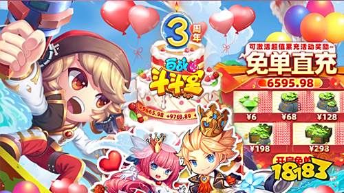 本周人气飙升榜!近期大家在关注的热门游戏推荐