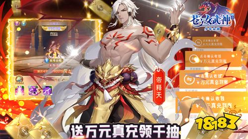 本周人气飙升榜!近期大家在关注的热门游戏推荐