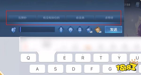 王者荣耀界面优化了哪些 界面优化方向介绍