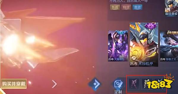 王者荣耀界面优化了哪些 界面优化方向介绍