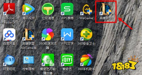 lol守衛皮膚怎么換 lol守衛皮膚選法介紹