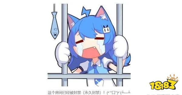 盧本偉什么時候可以復出 盧本偉復出時間分析