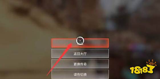apexpc用手柄有辅助瞄准吗 pc手柄辅助瞄准介绍
