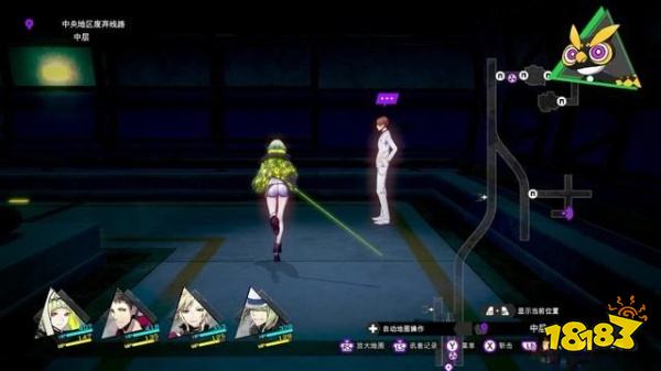 灵魂骇客2贫富轮流转任务怎么做 贫富轮流转任务攻略