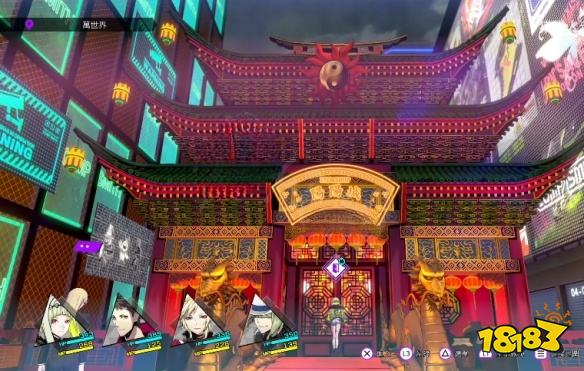 灵魂骇客2贫富轮流转任务怎么做 贫富轮流转任务攻略