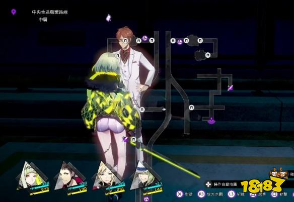 灵魂骇客2贫富轮流转任务怎么做 贫富轮流转任务攻略