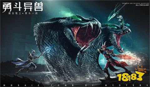 神兵奇迹mu互通版下载