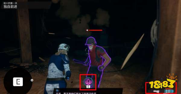 黑道圣徒重启版他X的一天任务 他X的一天任务攻略