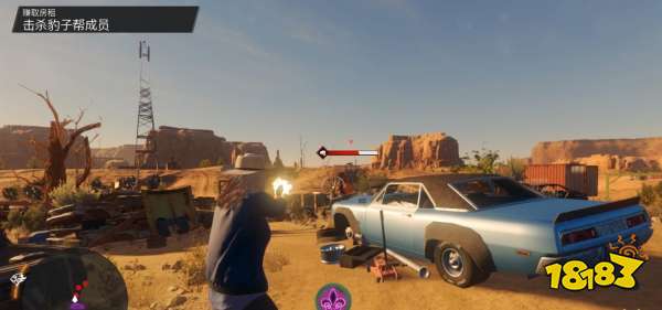 黑道圣徒重启版赚取房租任务 赚取房租任务攻略