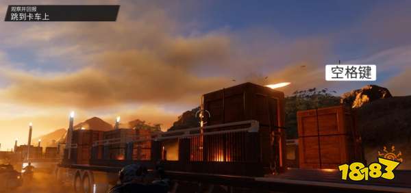 黑道圣徒重启版观察并回报任务 观察并回报任务攻略