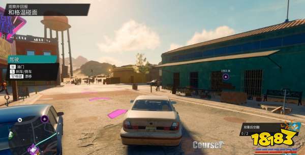 黑道圣徒重启版观察并回报任务 观察并回报任务攻略