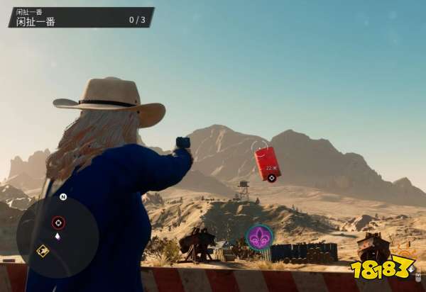 黑道圣徒重启版闲扯一番任务 闲扯一番任务攻略