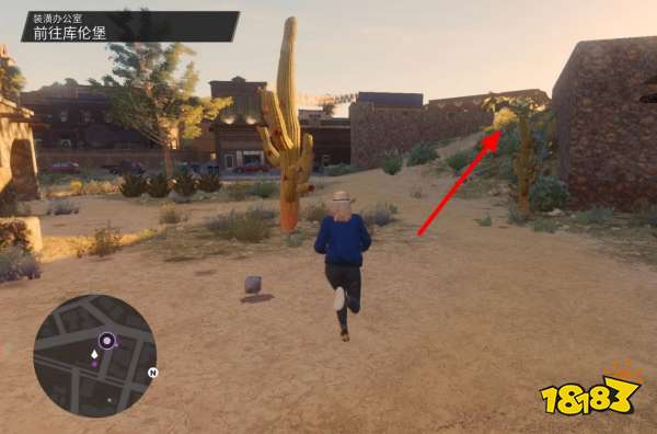 黑道圣徒重启版装潢办公室任务 装潢办公室任务攻略