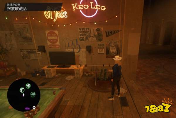 黑道圣徒重启版装潢办公室任务 装潢办公室任务攻略