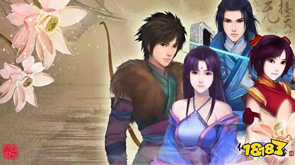 仙剑奇侠传4重制版什么时候发售 游戏发售时间