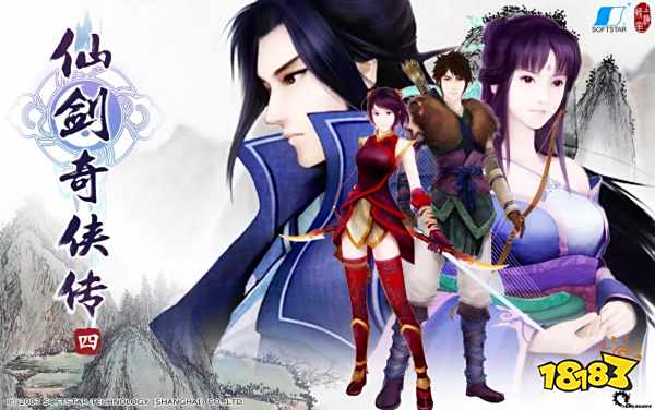 仙剑奇侠传4重制版什么时候发售 游戏发售时间