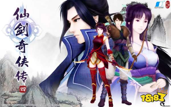 仙剑奇侠传4重制版steam有吗 steam支持介绍