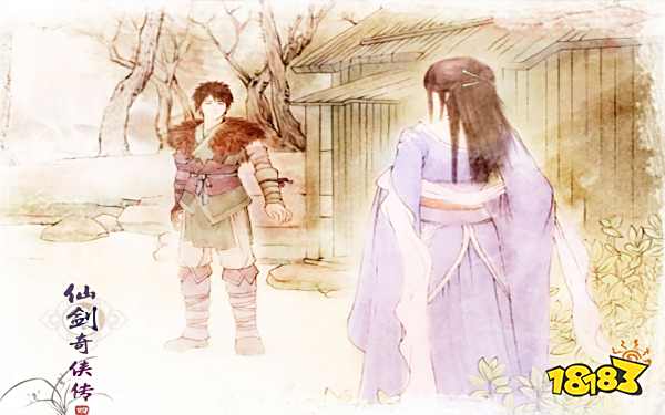 仙剑奇侠传4重制版steam有吗 steam支持介绍