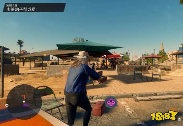 黑道圣徒重启版拓展人脉任务 拓展人脉任务攻略