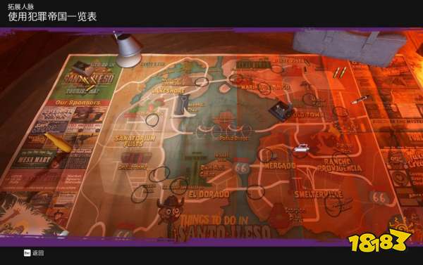 黑道圣徒重启版拓展人脉任务 拓展人脉任务攻略