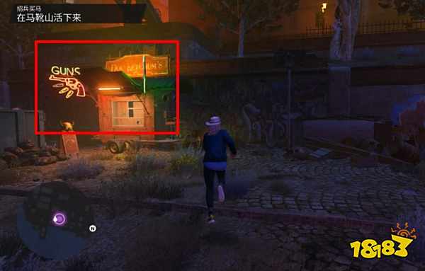 黑道圣徒重启版招兵买马任务 招兵买马任务攻略